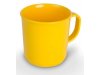 Kubek 200 ml żółty